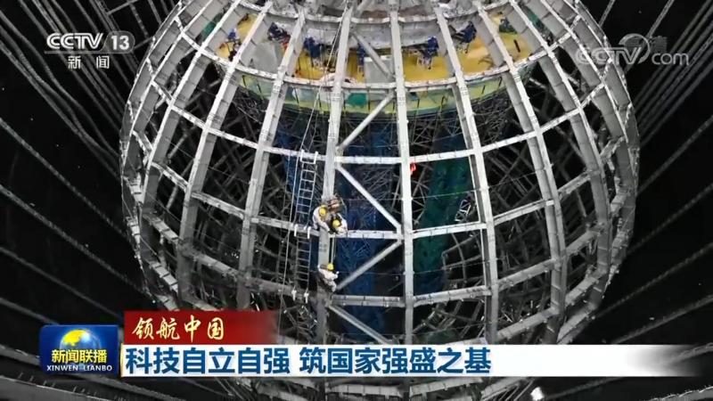 食品行业智能化改造设备材质的关键考量